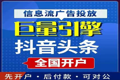 提升sem竞价效果，看这里！——运营案例分享